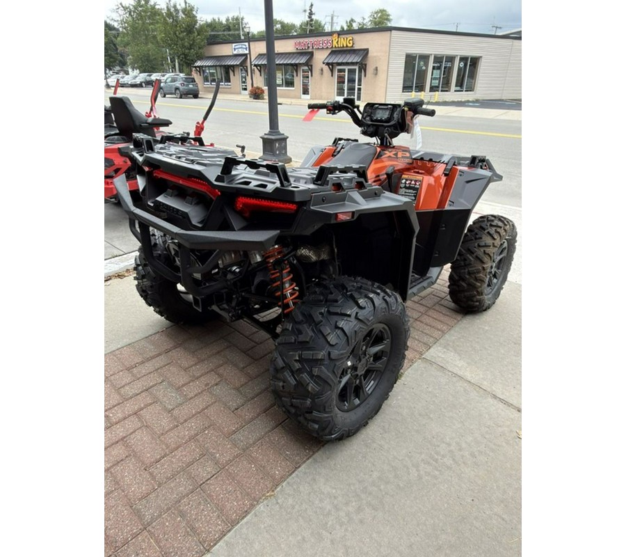 2026 Polaris® Sportsman XP 1000 S