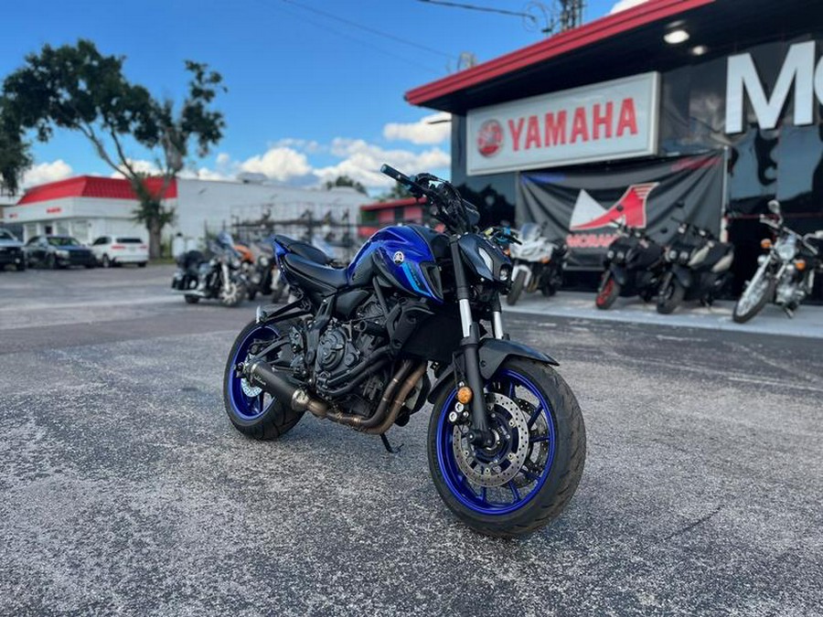 2023 Yamaha MT-07