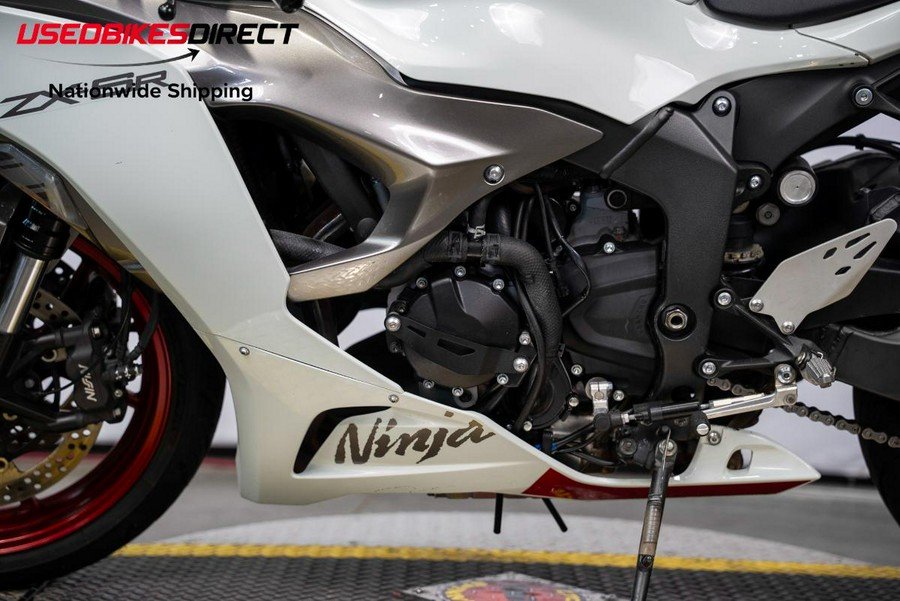 2024 Kawasaki Ninja ZX-6R - $13,499.00