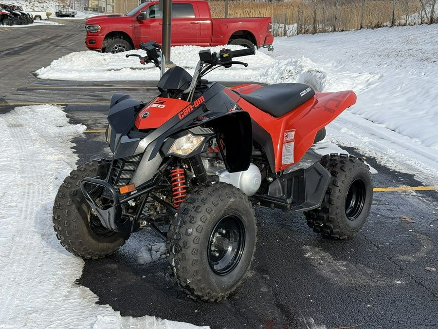 2024 Can-Am® DS 250