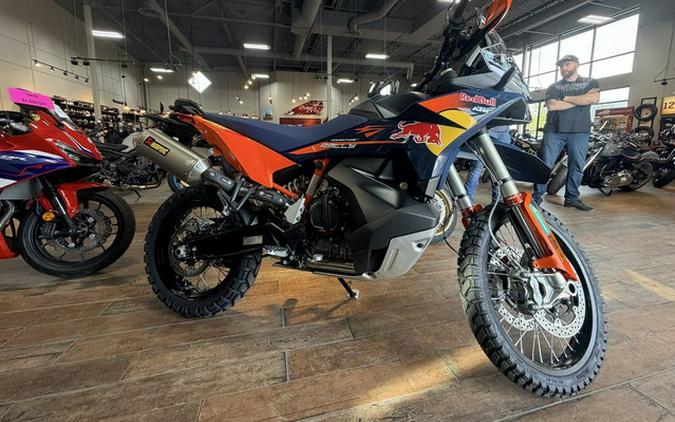 2027 KTM 890 ADV R RLY