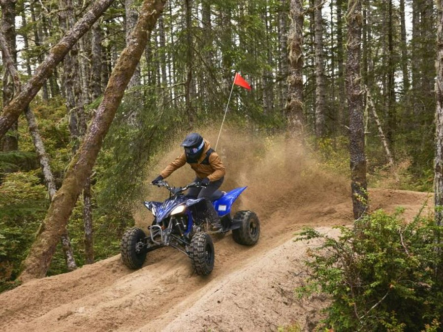 2024 Yamaha YFZ450R