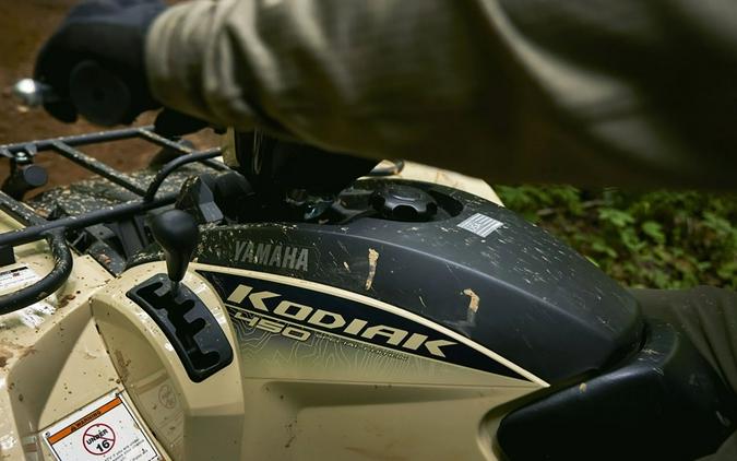2025 Yamaha Kodiak 450 EPS SE