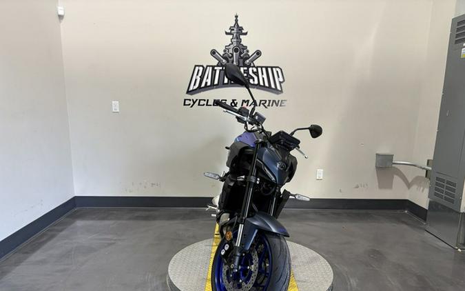 2026 Yamaha MT-07
