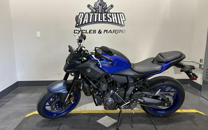 2026 Yamaha MT-07