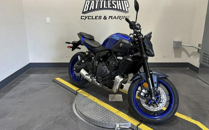 2026 Yamaha MT-07