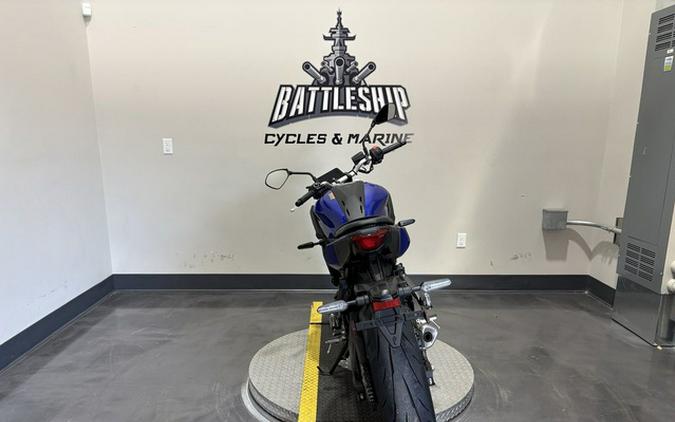 2026 Yamaha MT-07