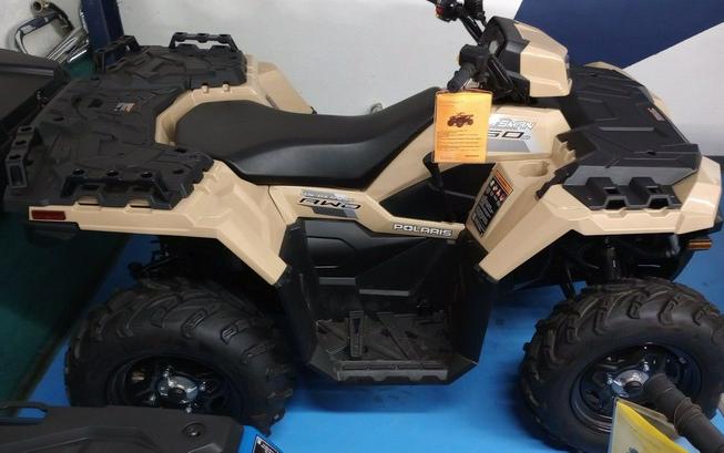 2023 Polaris® Sportsman 850