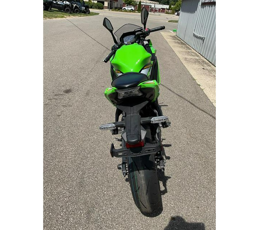 2025 Kawasaki Ninja 650 KRT Edition ABS
