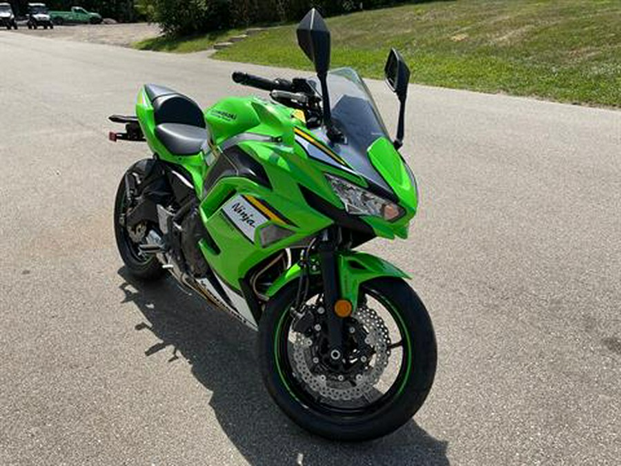 2025 Kawasaki Ninja 650 KRT Edition ABS