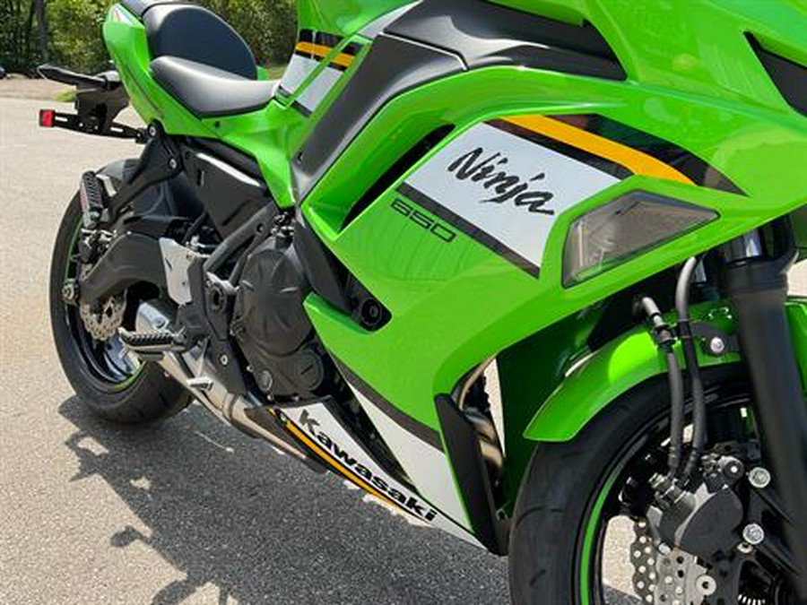 2025 Kawasaki Ninja 650 KRT Edition ABS