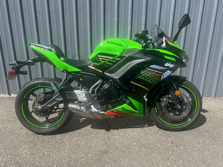 2020 Kawasaki NINJA 650 ABS