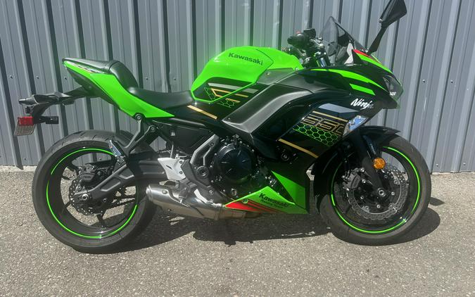 2020 Kawasaki NINJA 650 ABS