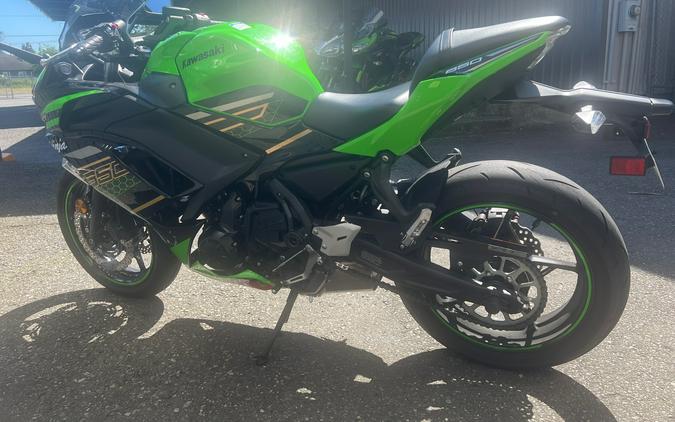 2020 Kawasaki NINJA 650 ABS