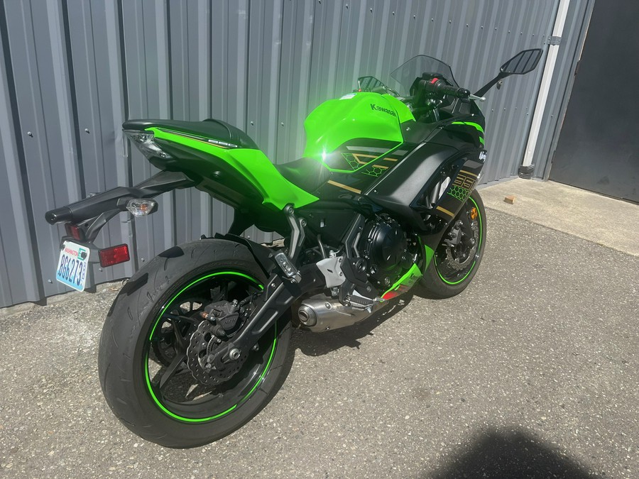 2020 Kawasaki NINJA 650 ABS