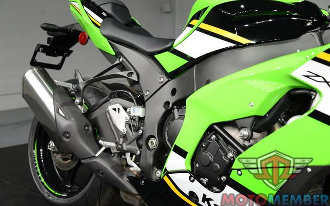 2025 Kawasaki Ninja® ZX™-10R KRT Edition ABS
