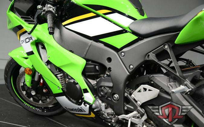 2025 Kawasaki Ninja® ZX™-10R KRT Edition ABS