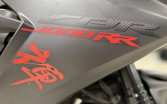 2017 Honda CBR1000RR ABS