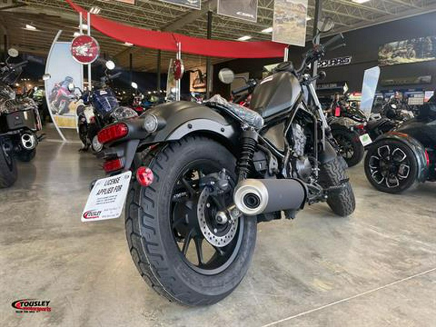 2023 Honda Rebel 300 ABS