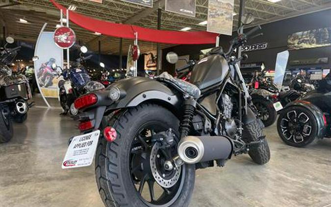 2023 Honda Rebel 300 ABS