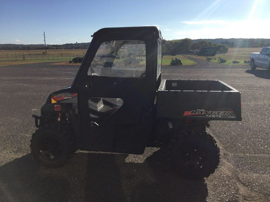 2017 RANGER 570 EPS Black Pearl - Polaris