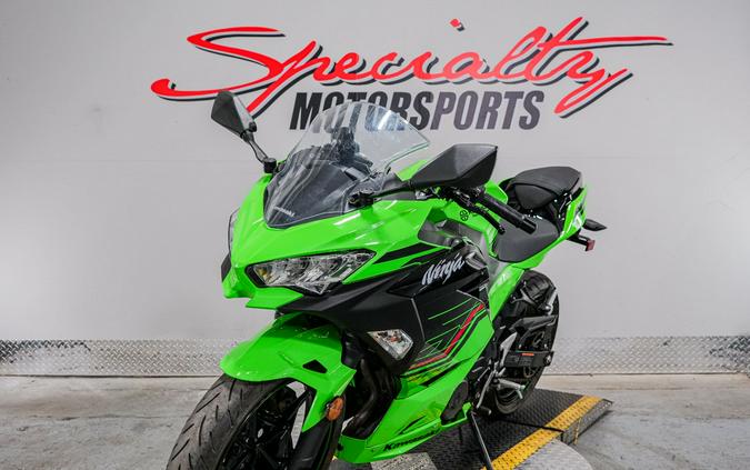 2023 Kawasaki Ninja 400 KRT Edition