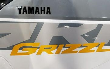 2024 Yamaha Grizzly 90