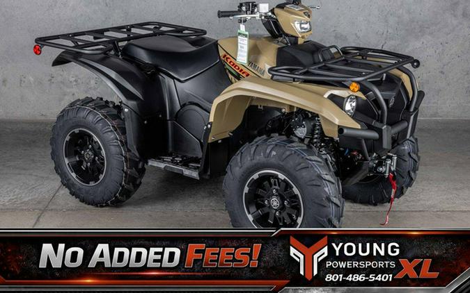 2027 Yamaha Kodiak 700 EPS XT-R