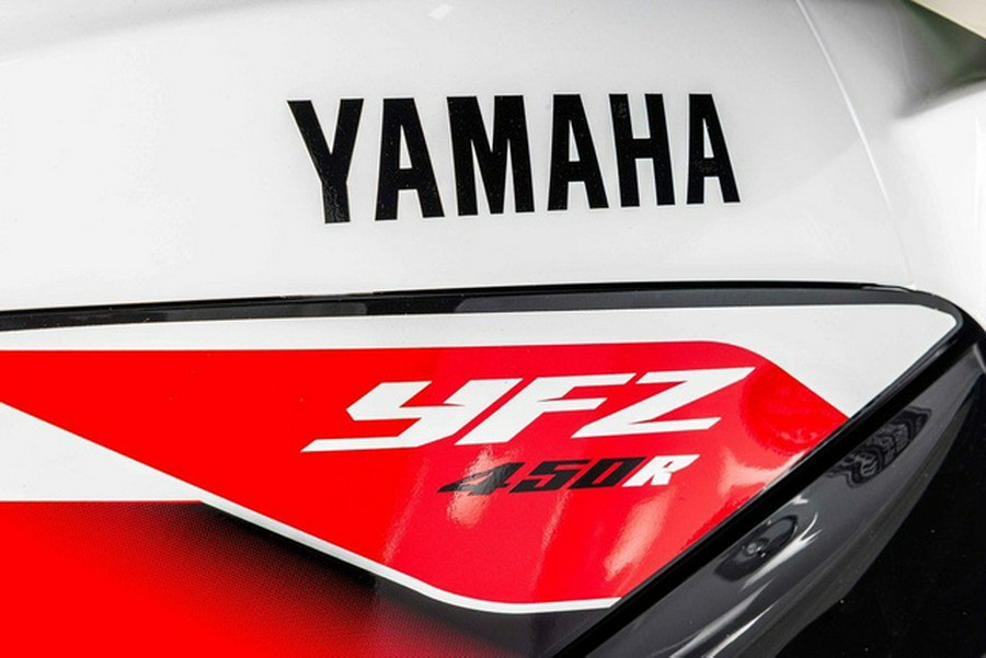 2026 Yamaha YFZ450R SE