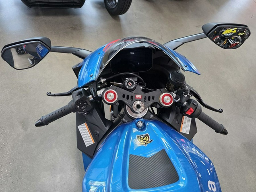 2027 Aprilia RSV4