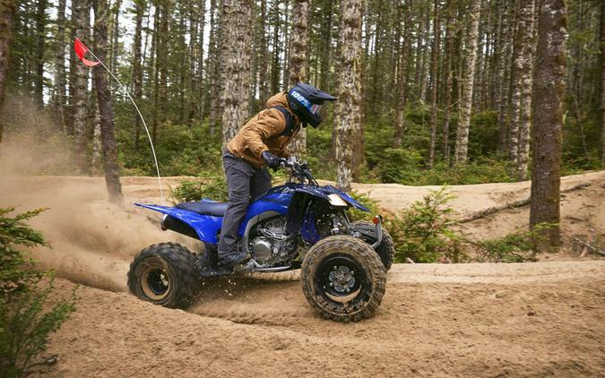 2024 Yamaha YFZ450R