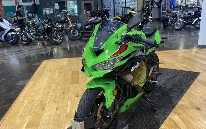 2023 Kawasaki Ninja ZX-4RR KRT Edition