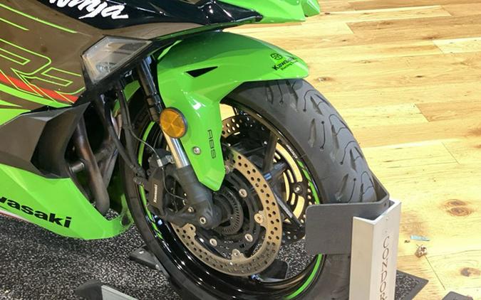 2023 Kawasaki Ninja ZX-4RR KRT Edition