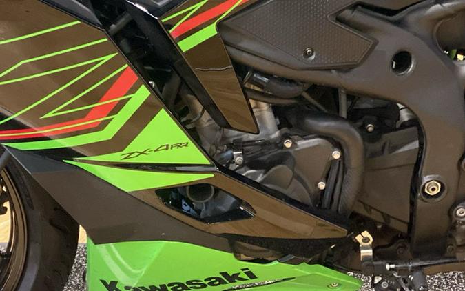 2023 Kawasaki Ninja ZX-4RR KRT Edition