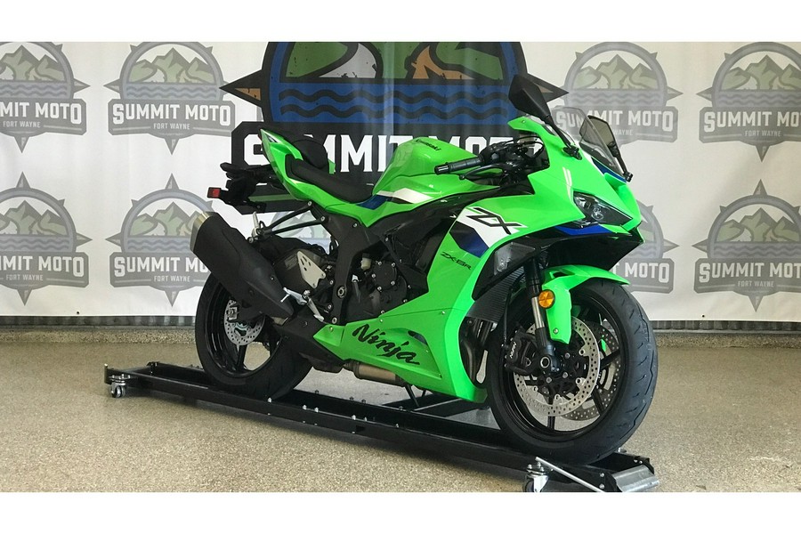2026 Kawasaki Ninja ZX-6R (ZX636KTFAN)