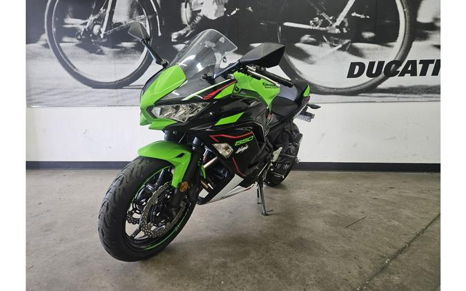 2022 Kawasaki NINJA 650