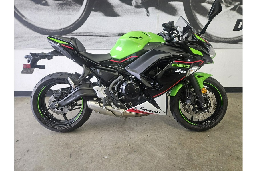 2022 Kawasaki NINJA 650