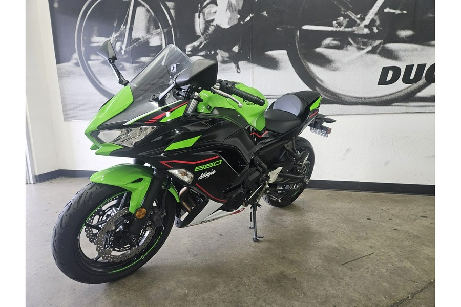 2022 Kawasaki NINJA 650