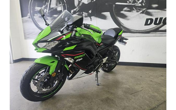 2022 Kawasaki NINJA 650