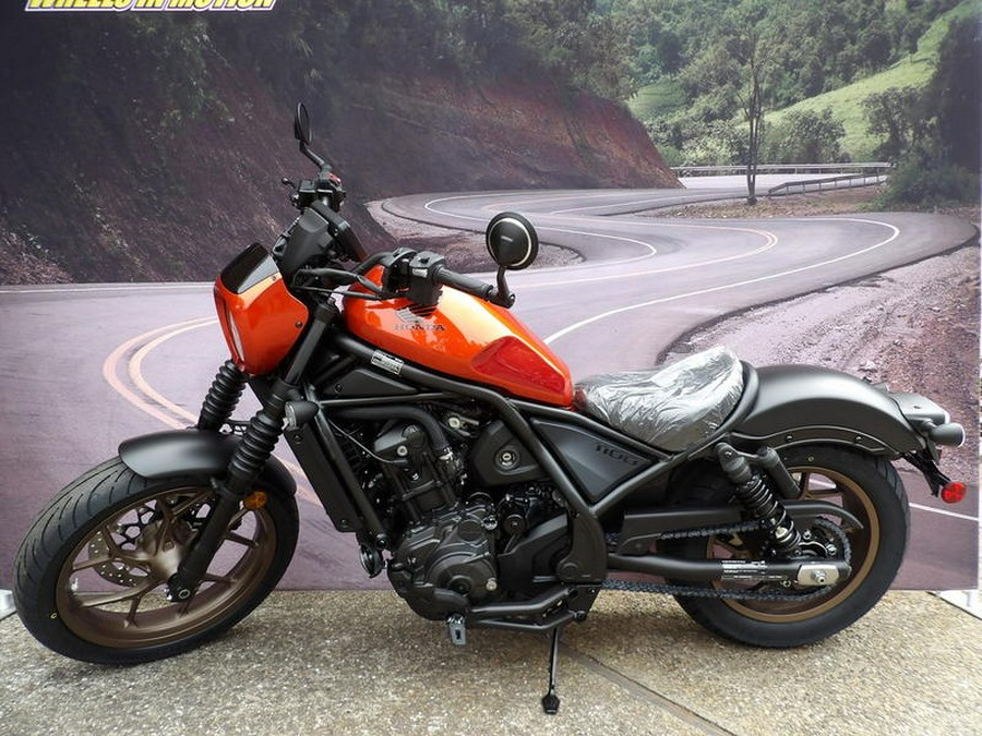 2025 Honda® Rebel 1100 DCT SE