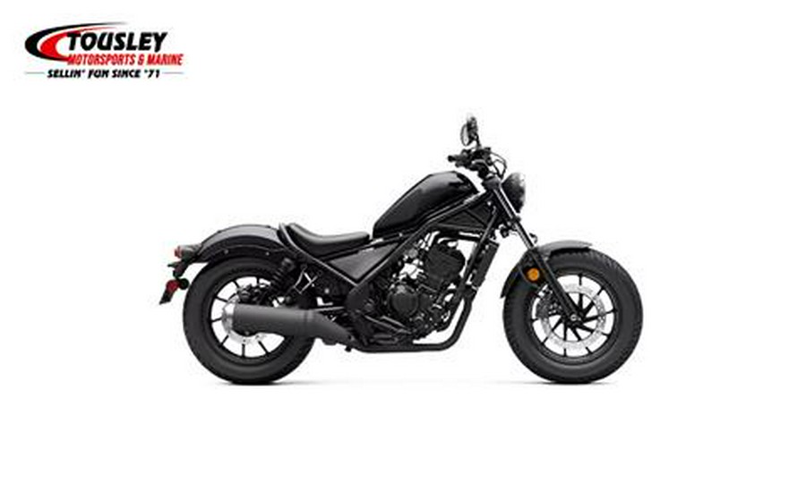 2024 Honda Rebel 300 ABS