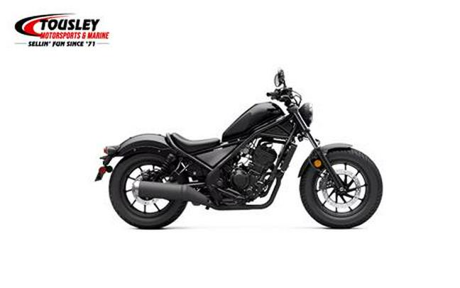 2024 Honda Rebel 300 ABS