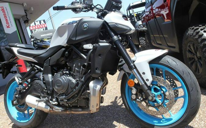2026 Yamaha MT-07