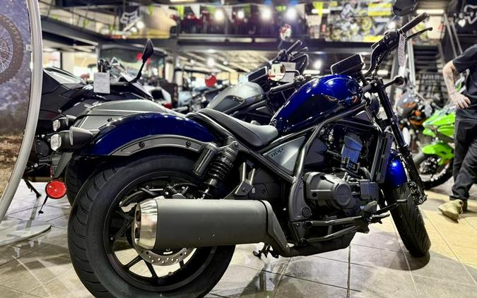 2025 Honda® Rebel 1100 DCT