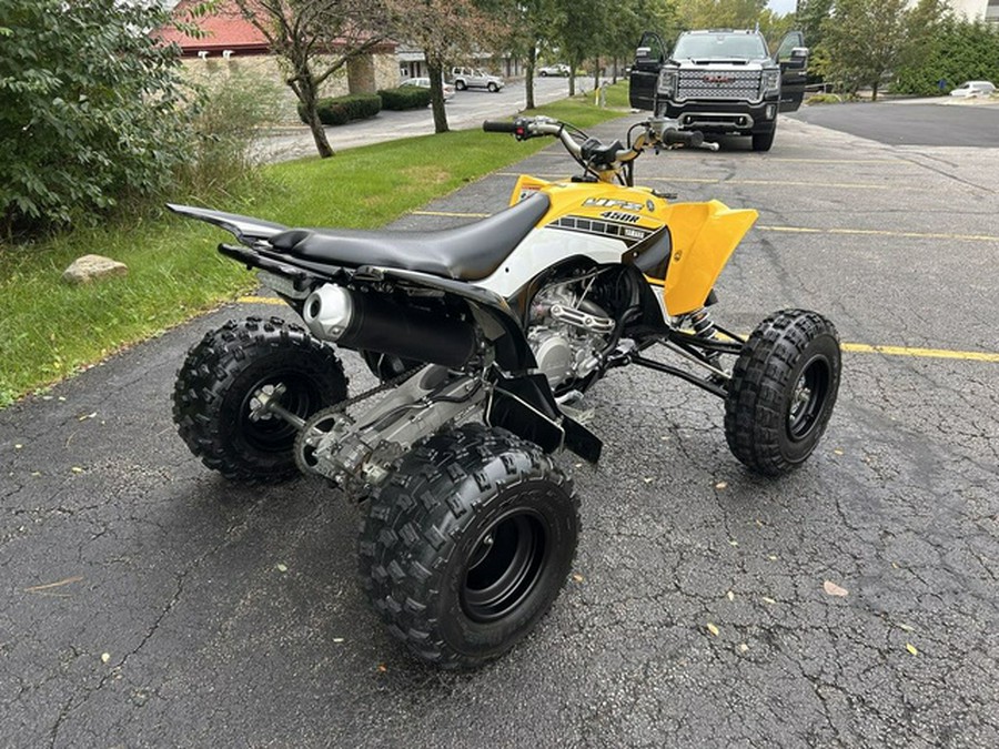 2016 Yamaha YFZ 450R SE