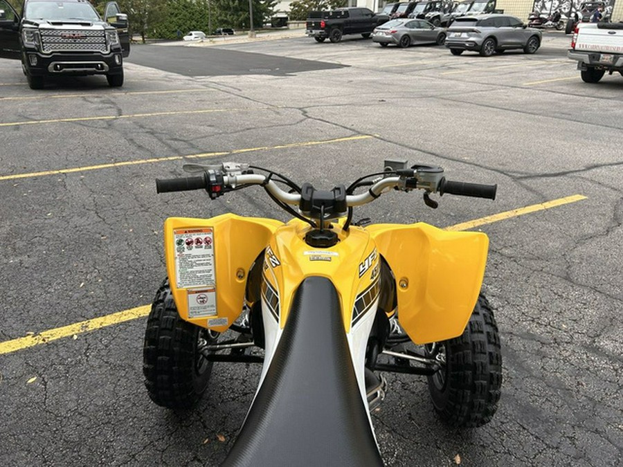 2016 Yamaha YFZ 450R SE