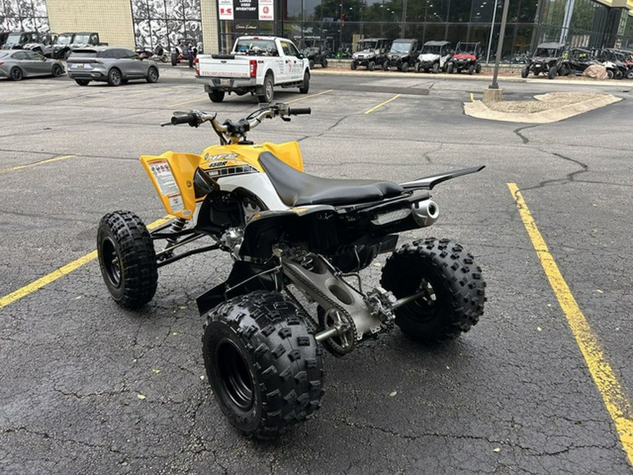2016 Yamaha YFZ 450R SE