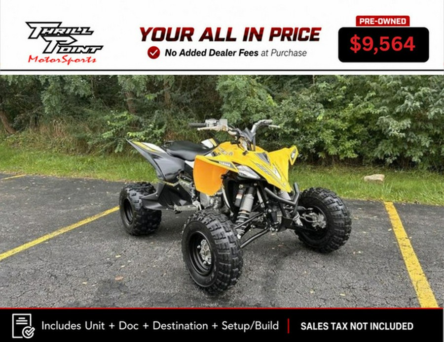 2016 Yamaha YFZ 450R SE