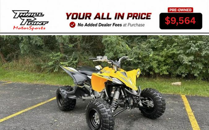 2016 Yamaha YFZ 450R SE