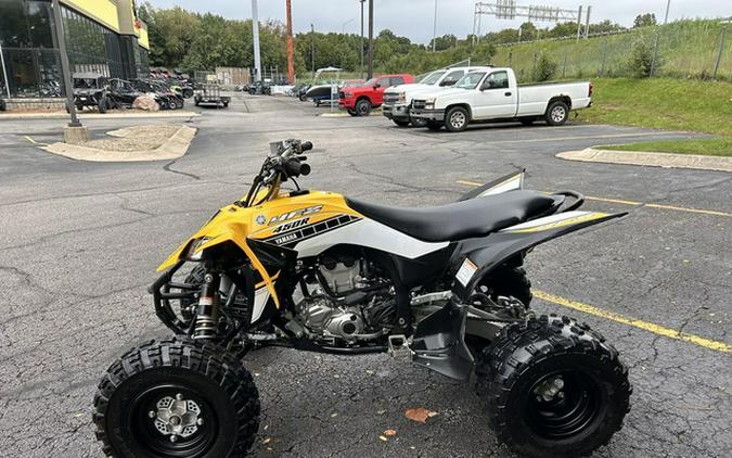 2016 Yamaha YFZ 450R SE